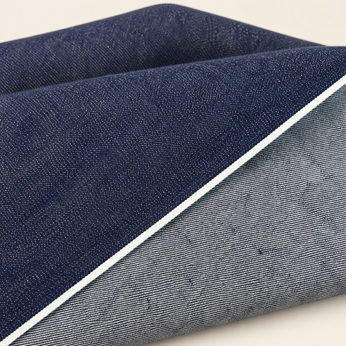 Premium Raw Japanese Selvedge Denim | 350 GSM Heavyweight | By The Yard | 32"-40" Wide — styled fabric photograph